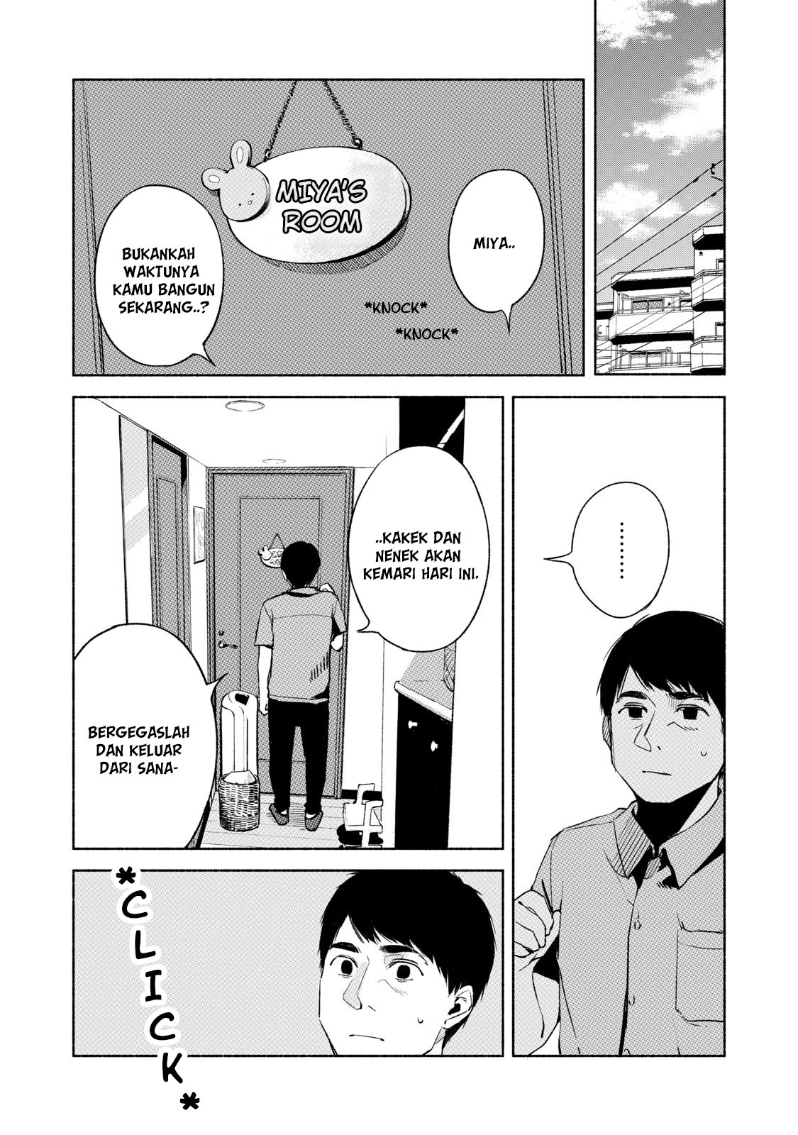 musume-no-tomodachi - Chapter: 30
