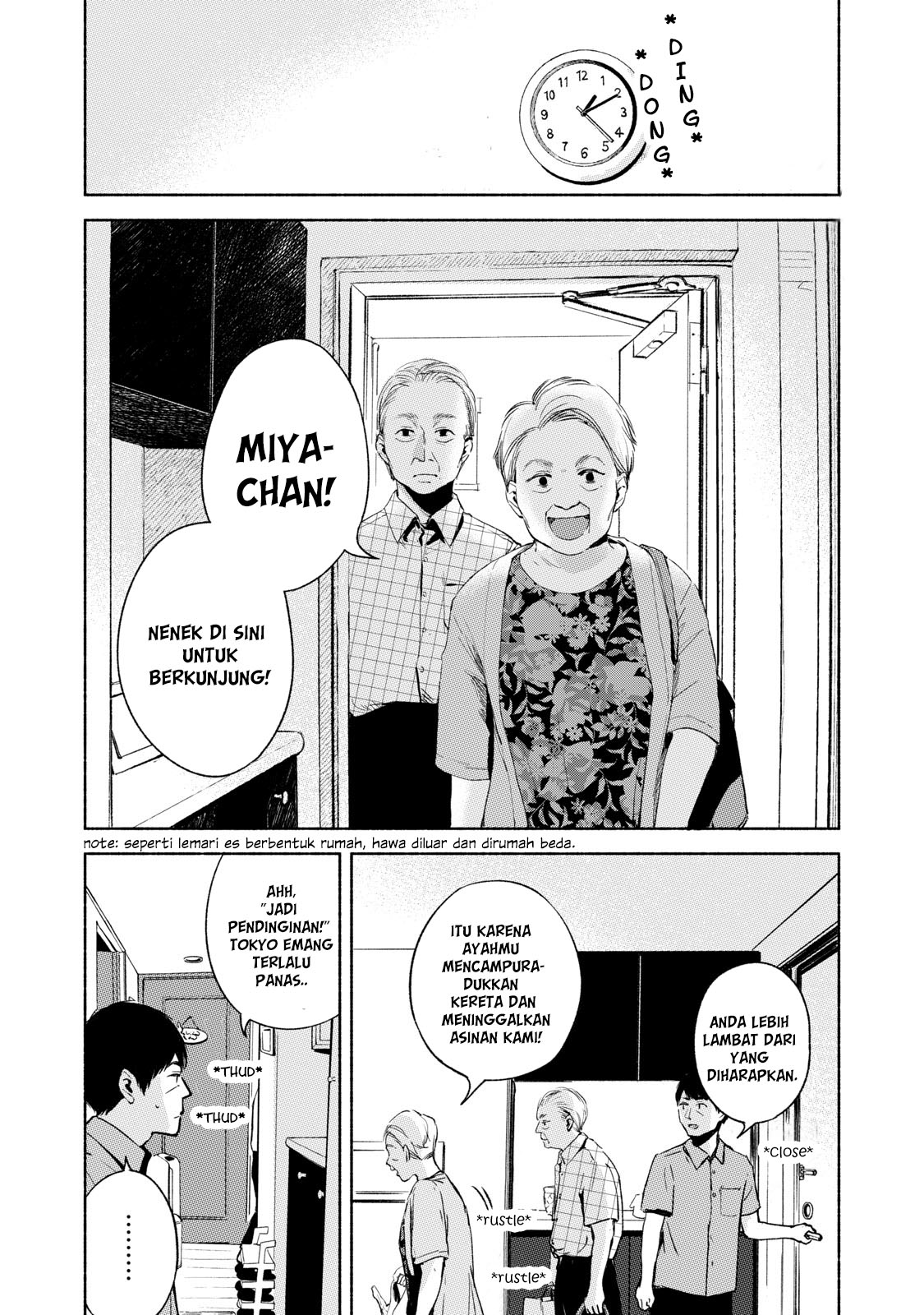 musume-no-tomodachi - Chapter: 30