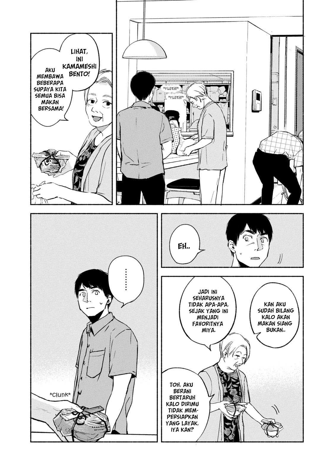 musume-no-tomodachi - Chapter: 30