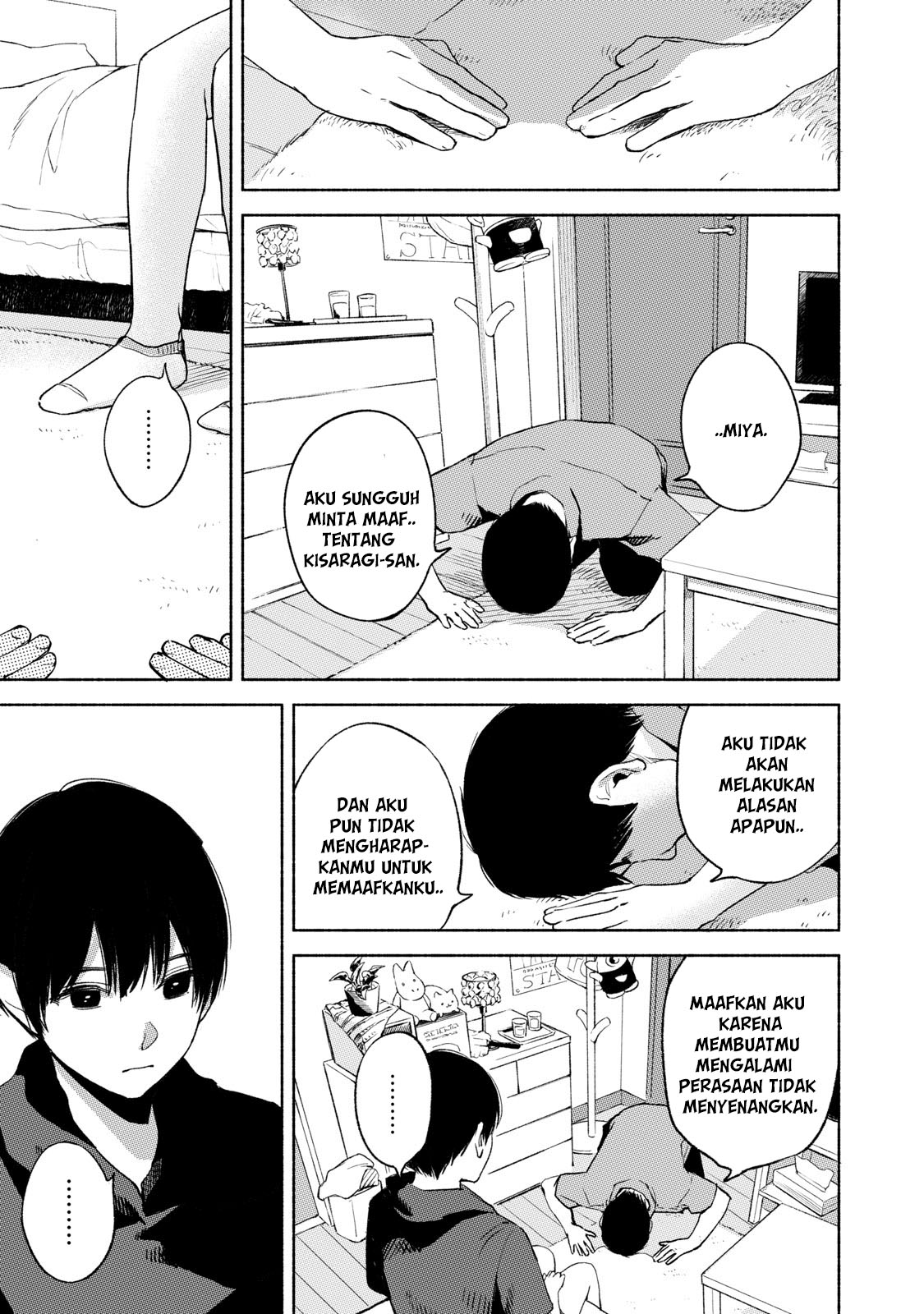 musume-no-tomodachi - Chapter: 30