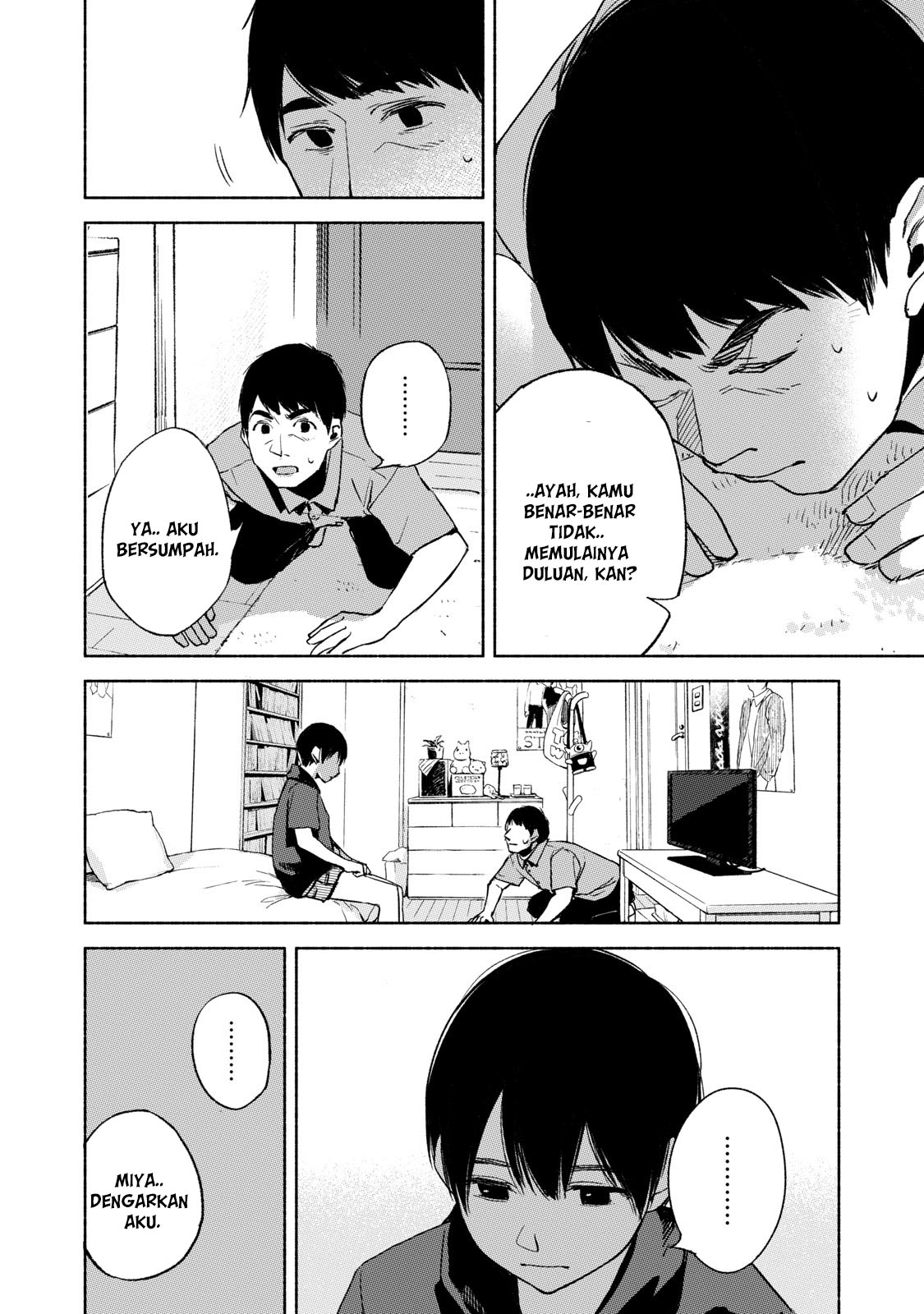 musume-no-tomodachi - Chapter: 30