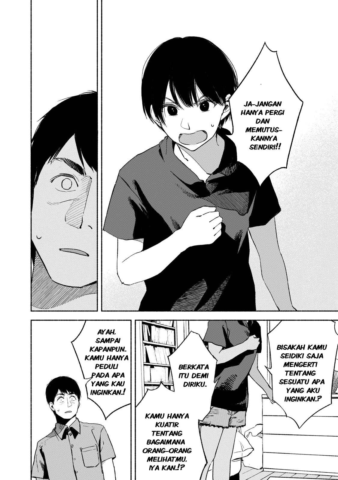 musume-no-tomodachi - Chapter: 30