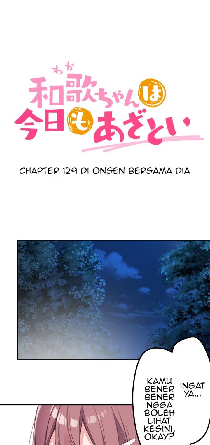 waka-chan-wa-kyou-mo-azatoi - Chapter: 129