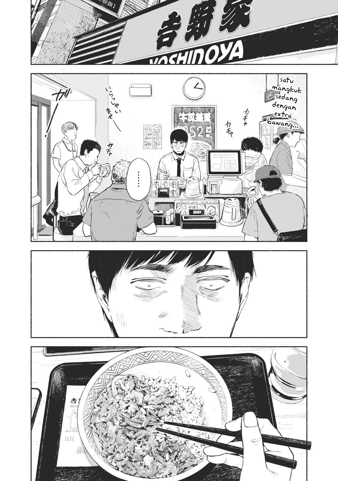 musume-no-tomodachi - Chapter: 32