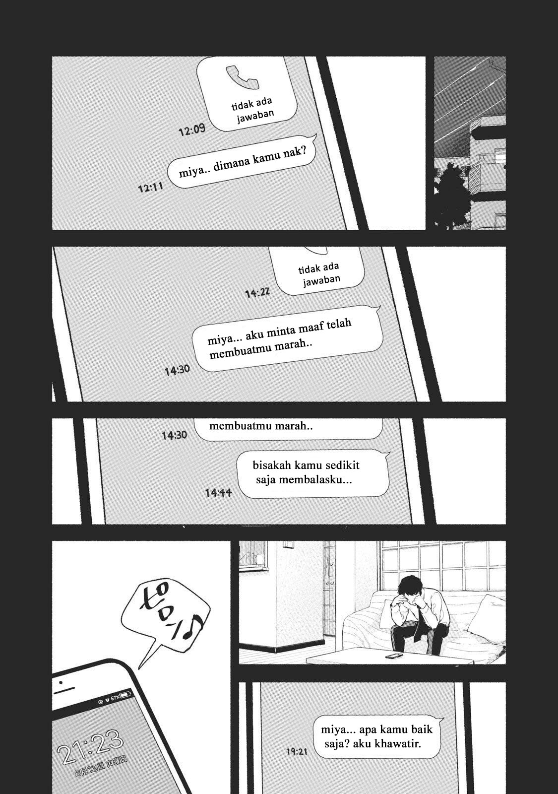 musume-no-tomodachi - Chapter: 32
