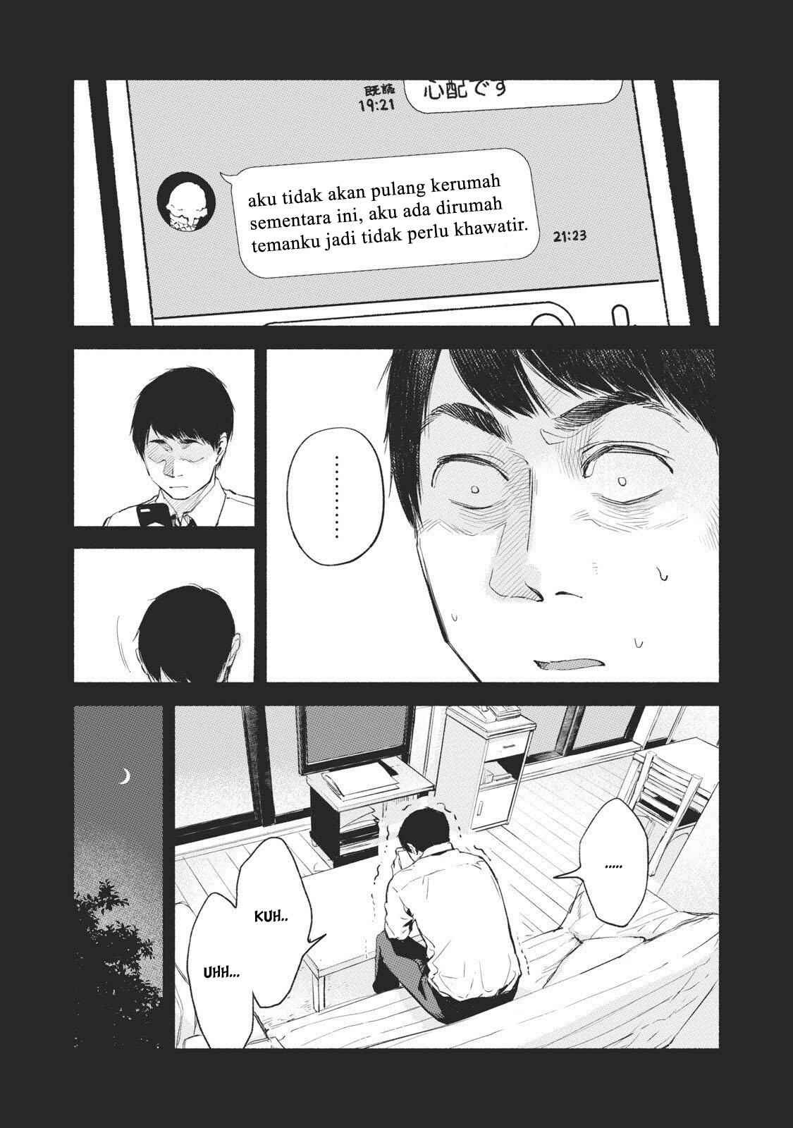 musume-no-tomodachi - Chapter: 32