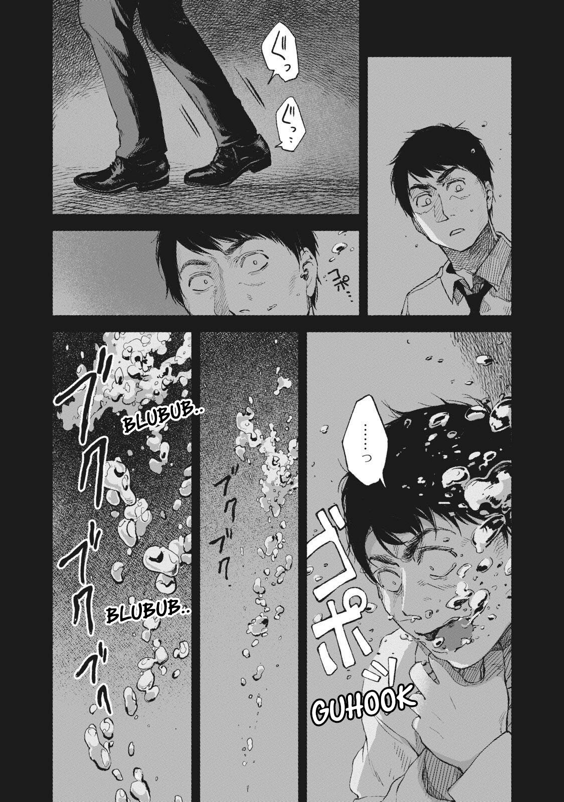 musume-no-tomodachi - Chapter: 32