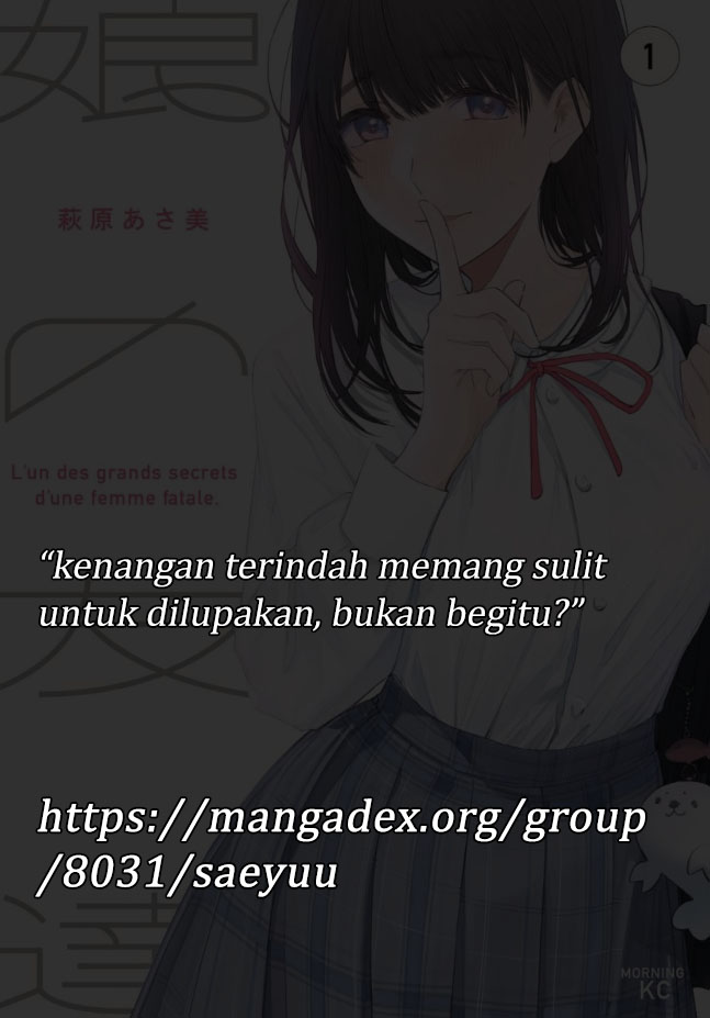 musume-no-tomodachi - Chapter: 32