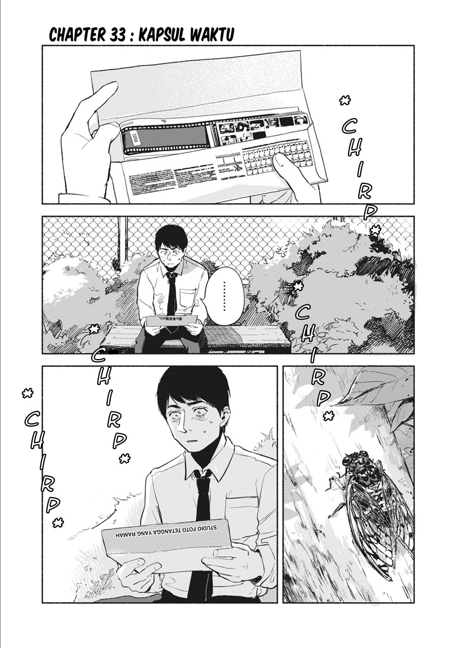 musume-no-tomodachi - Chapter: 33