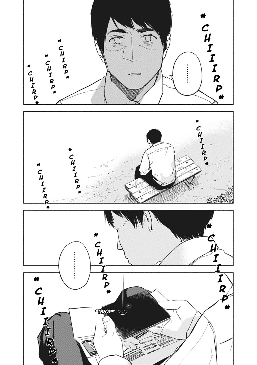 musume-no-tomodachi - Chapter: 33