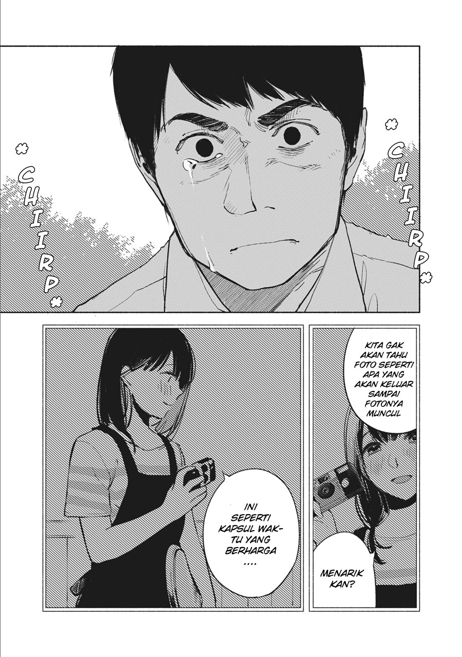 musume-no-tomodachi - Chapter: 33