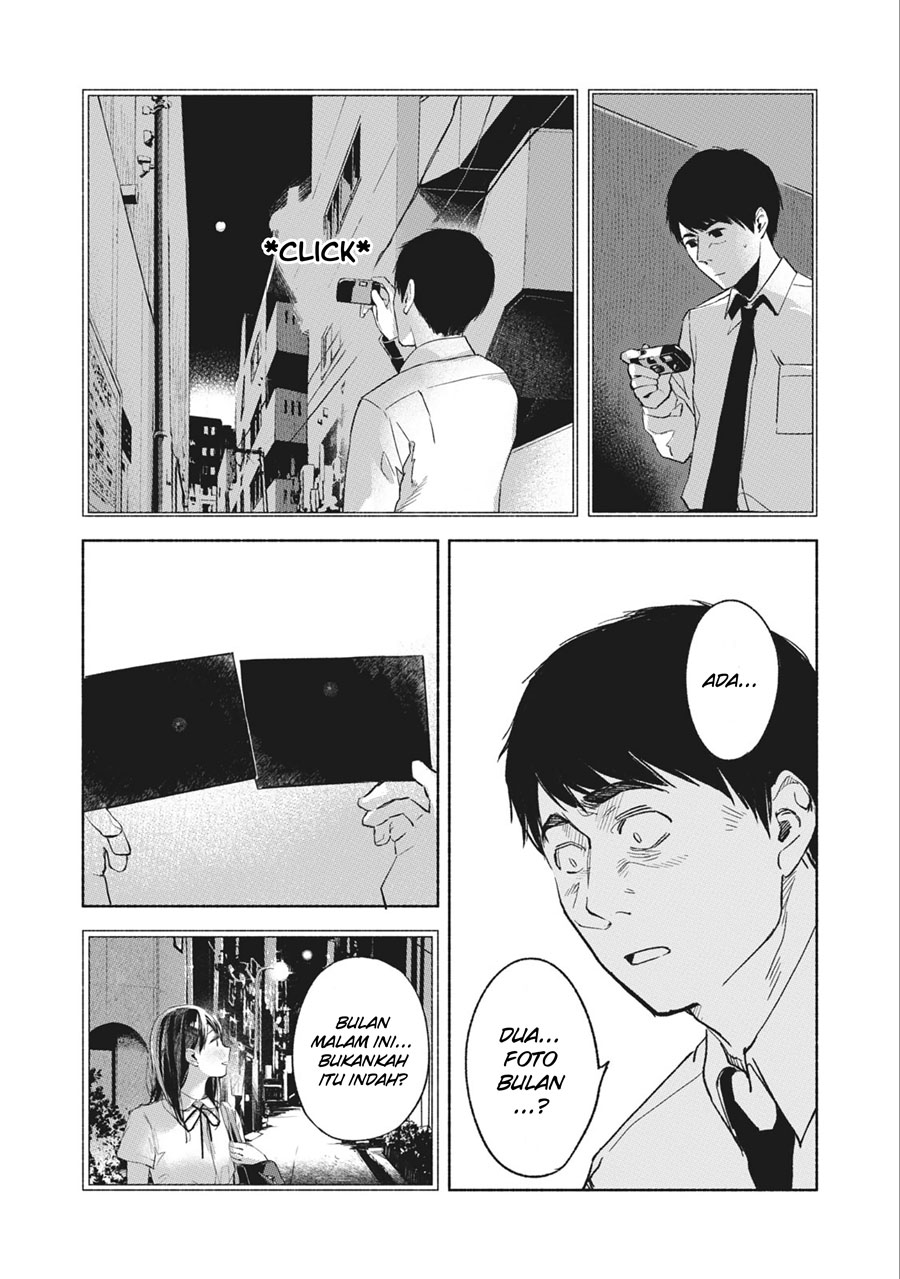 musume-no-tomodachi - Chapter: 33