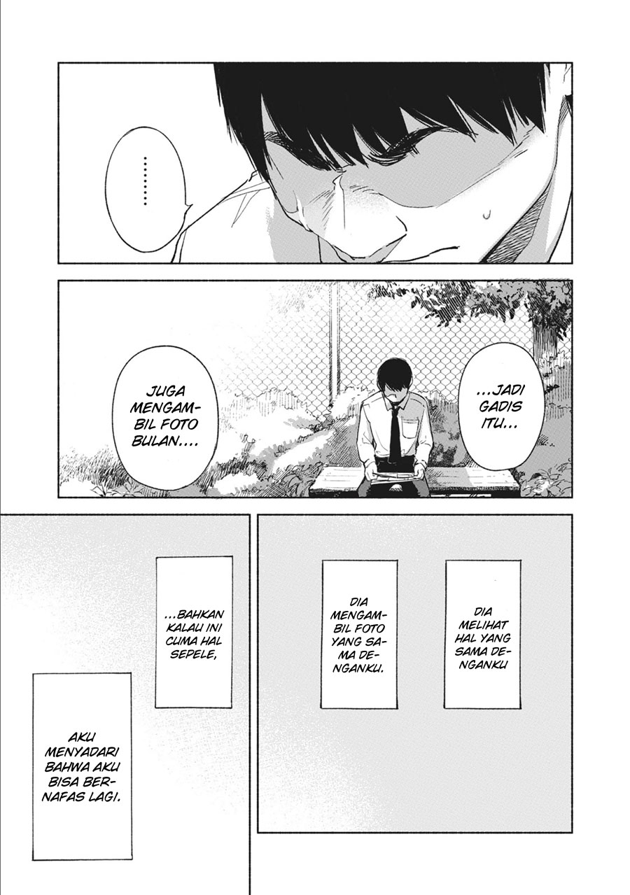 musume-no-tomodachi - Chapter: 33