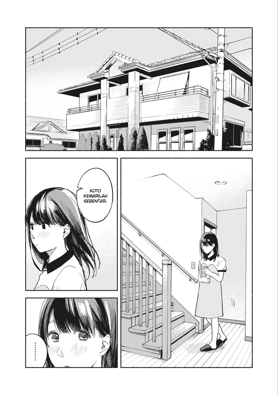 musume-no-tomodachi - Chapter: 33