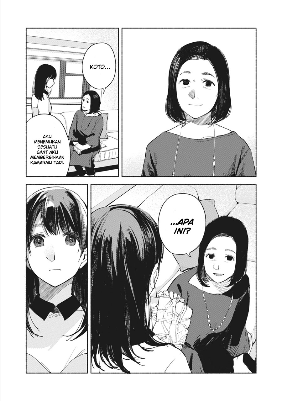 musume-no-tomodachi - Chapter: 33