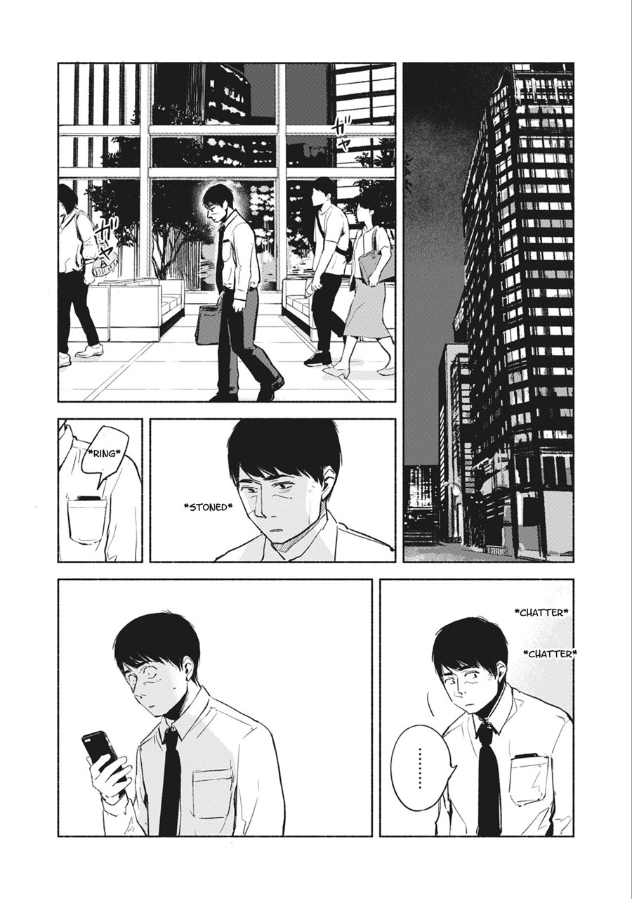 musume-no-tomodachi - Chapter: 33