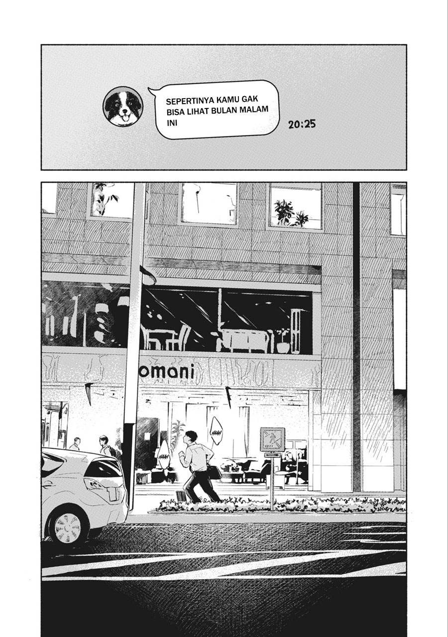 musume-no-tomodachi - Chapter: 33