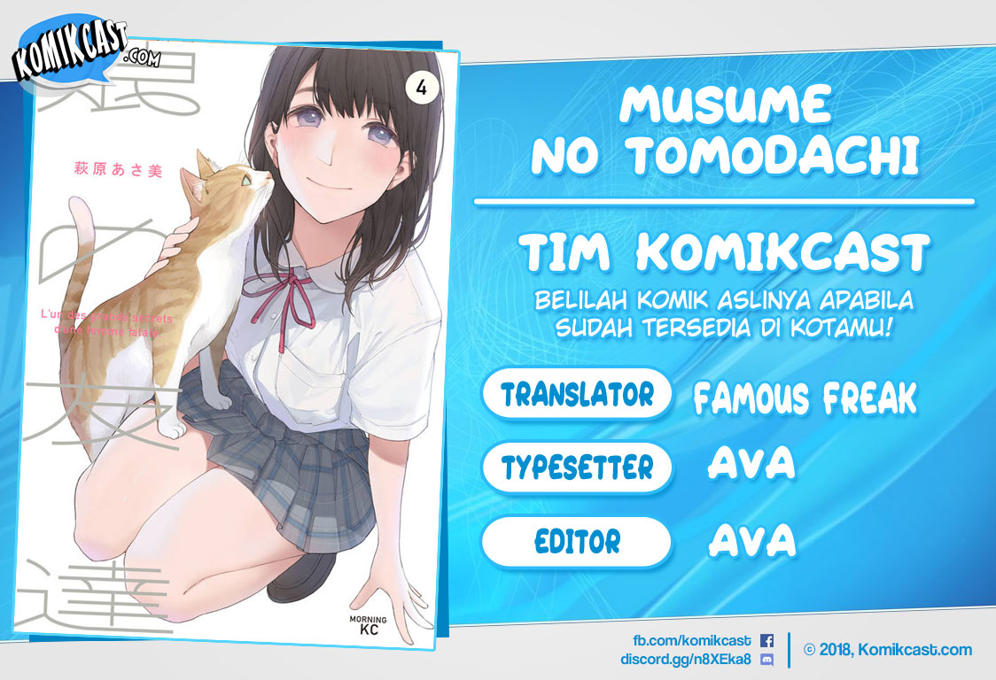musume-no-tomodachi - Chapter: 34