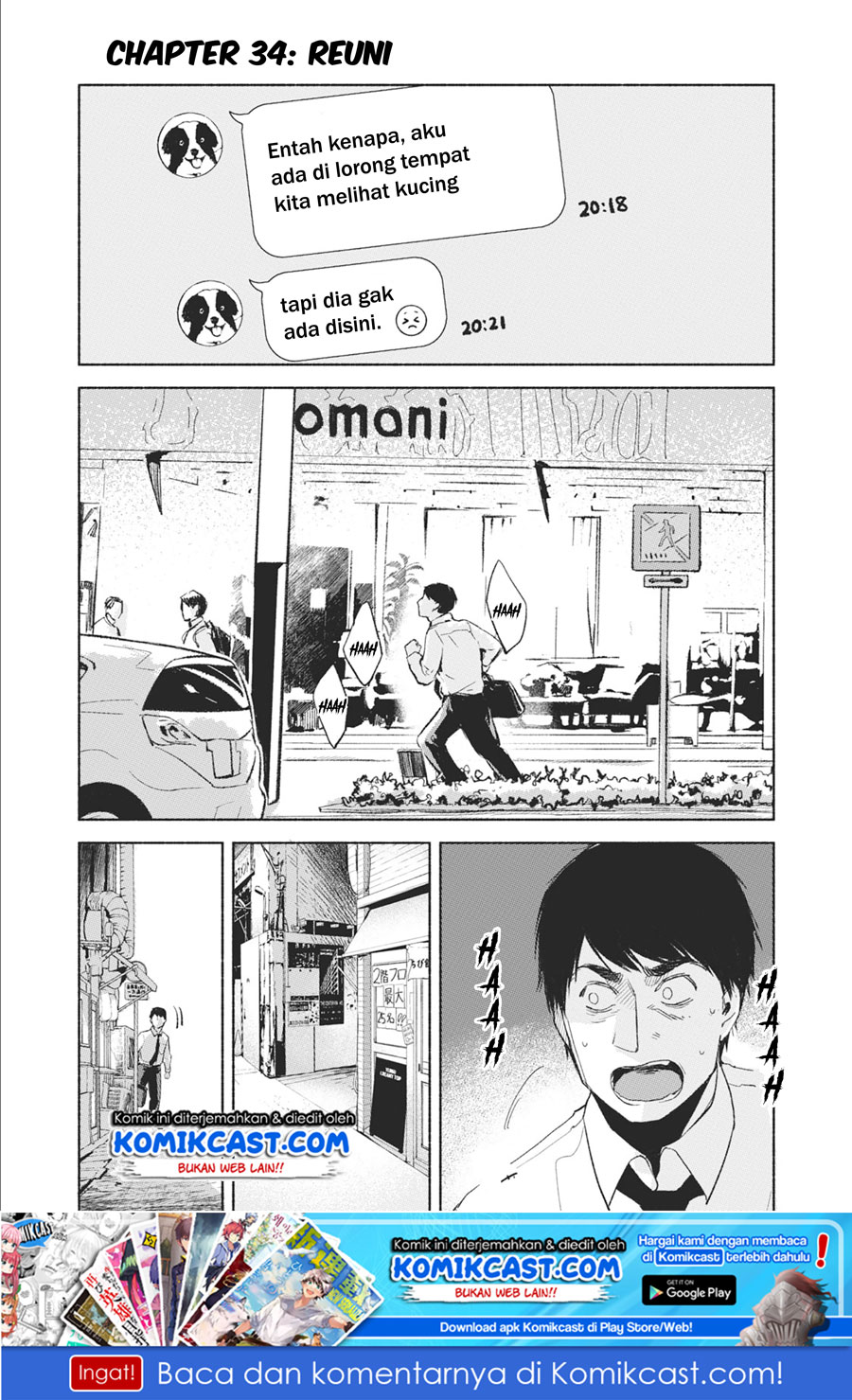 musume-no-tomodachi - Chapter: 34