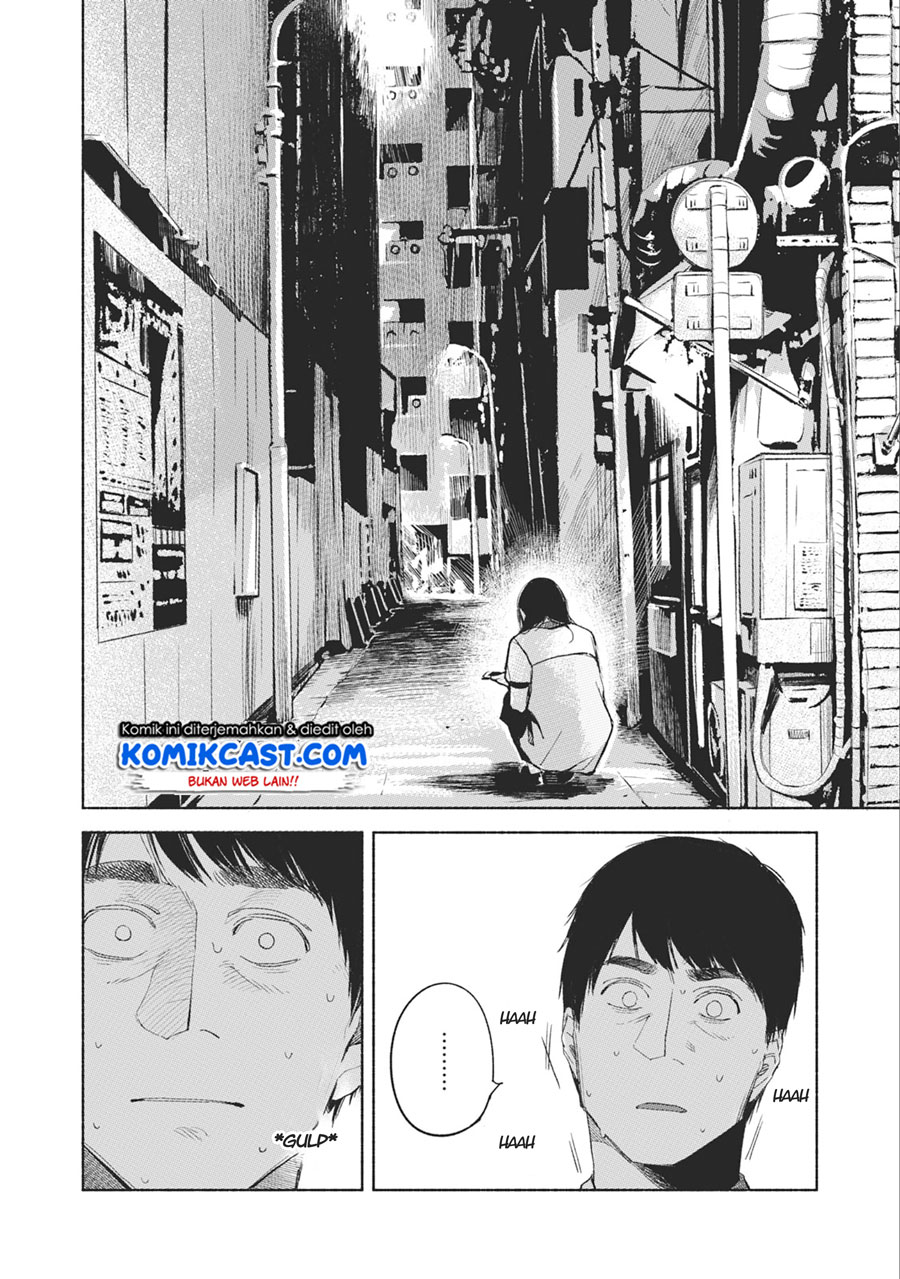 musume-no-tomodachi - Chapter: 34