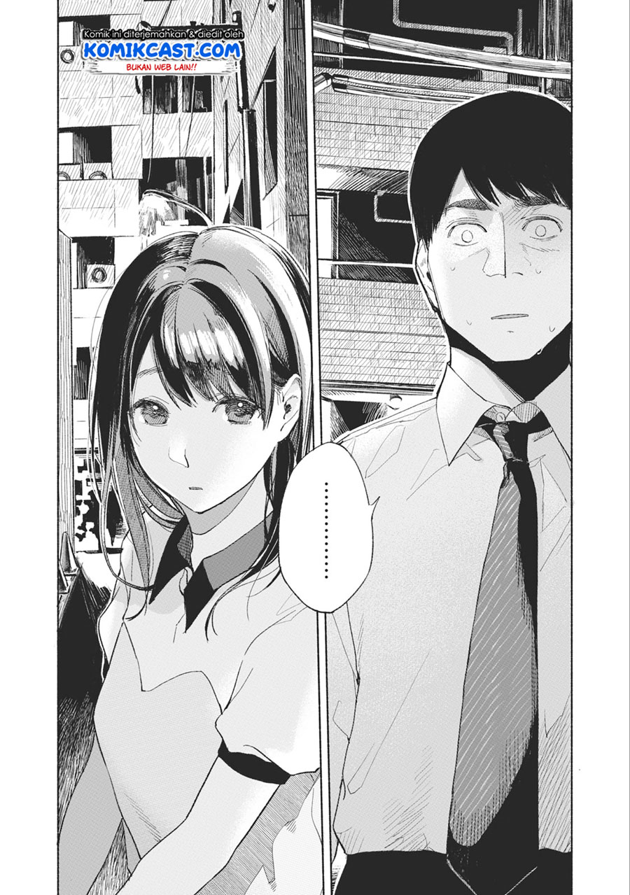musume-no-tomodachi - Chapter: 34