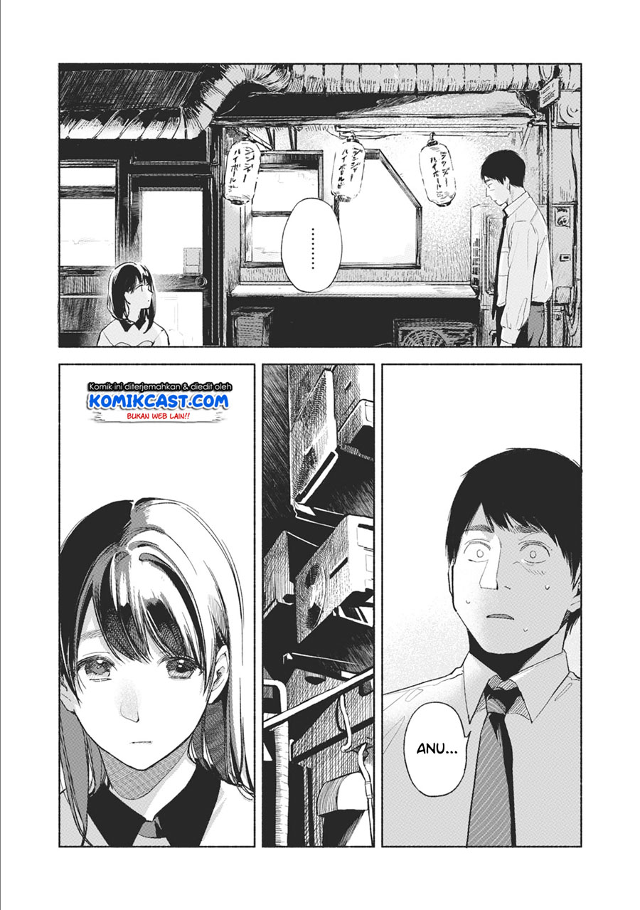 musume-no-tomodachi - Chapter: 34