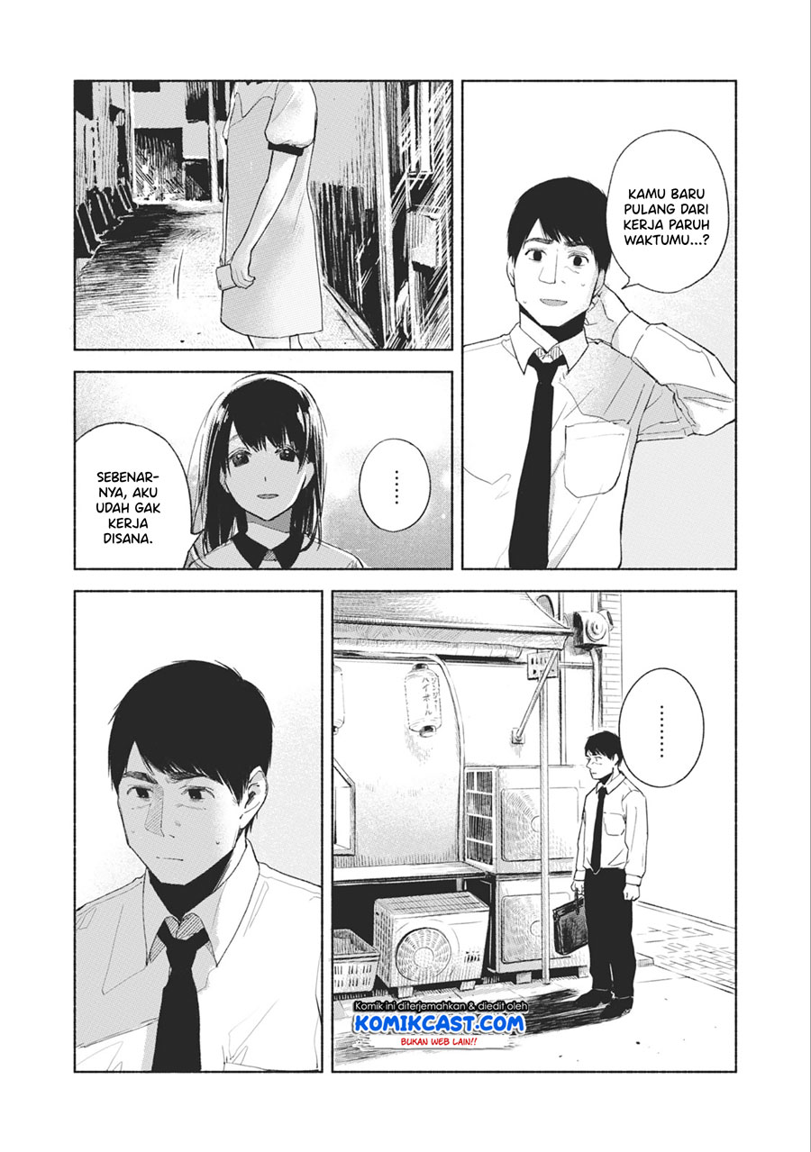 musume-no-tomodachi - Chapter: 34