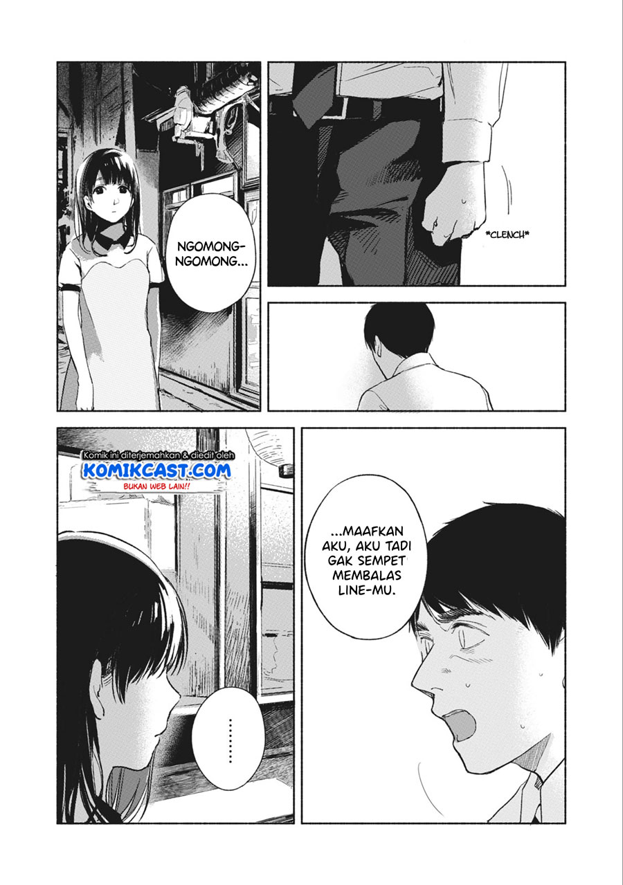 musume-no-tomodachi - Chapter: 34