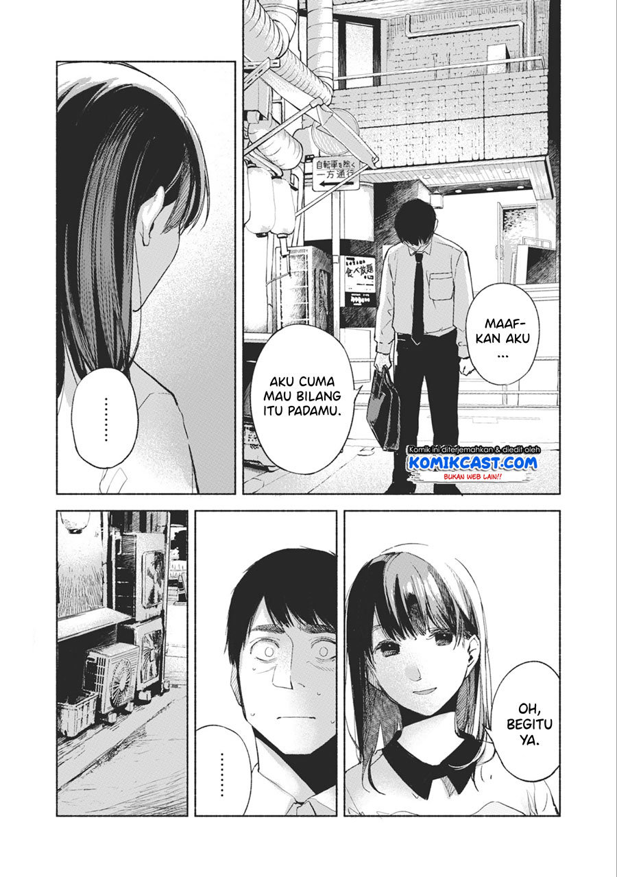 musume-no-tomodachi - Chapter: 34