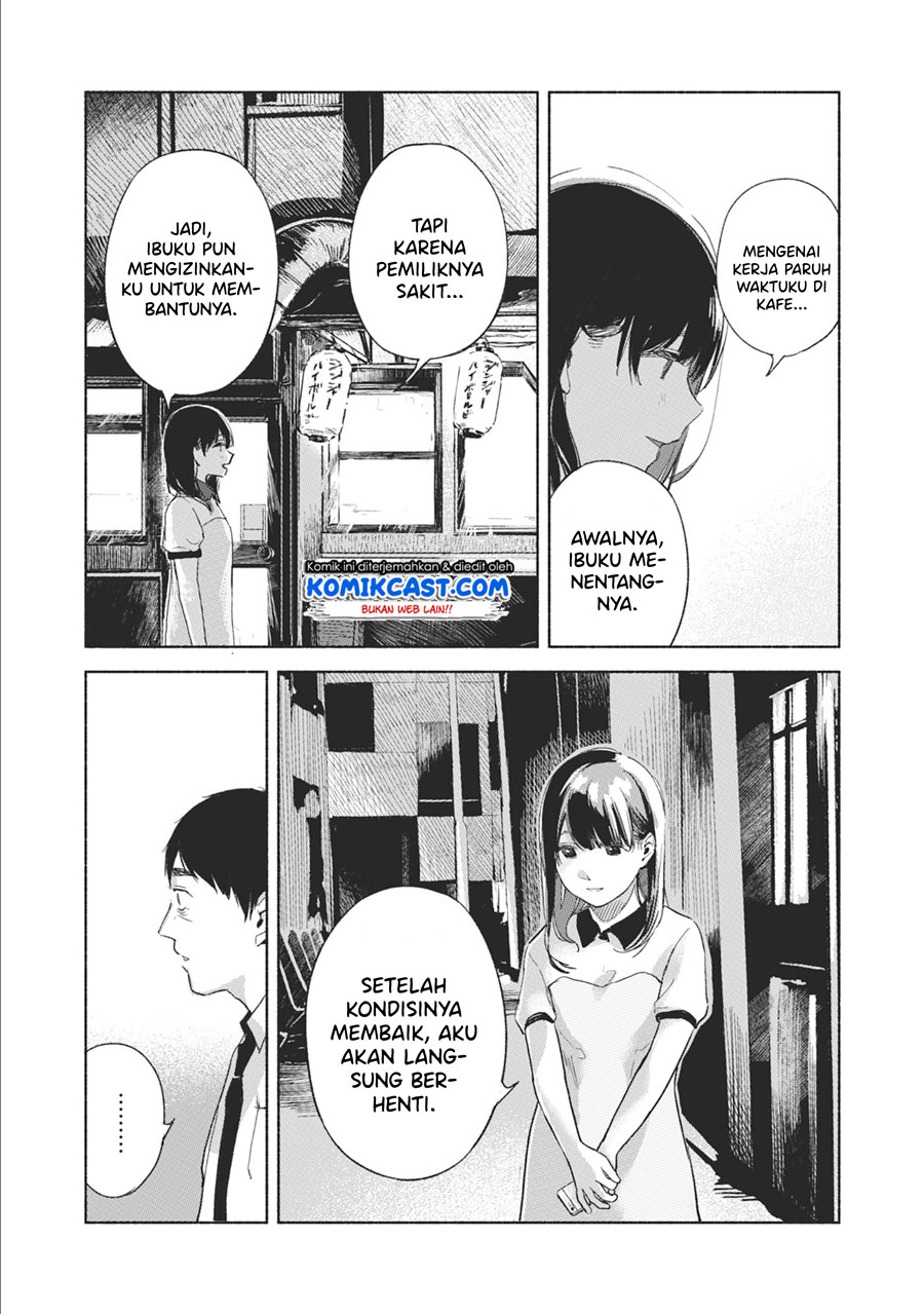 musume-no-tomodachi - Chapter: 34
