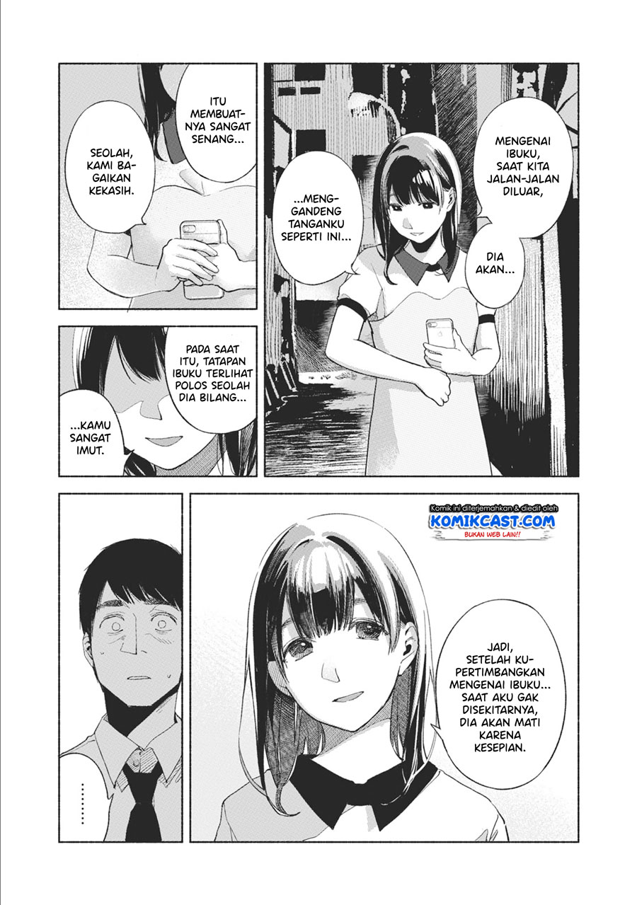 musume-no-tomodachi - Chapter: 34