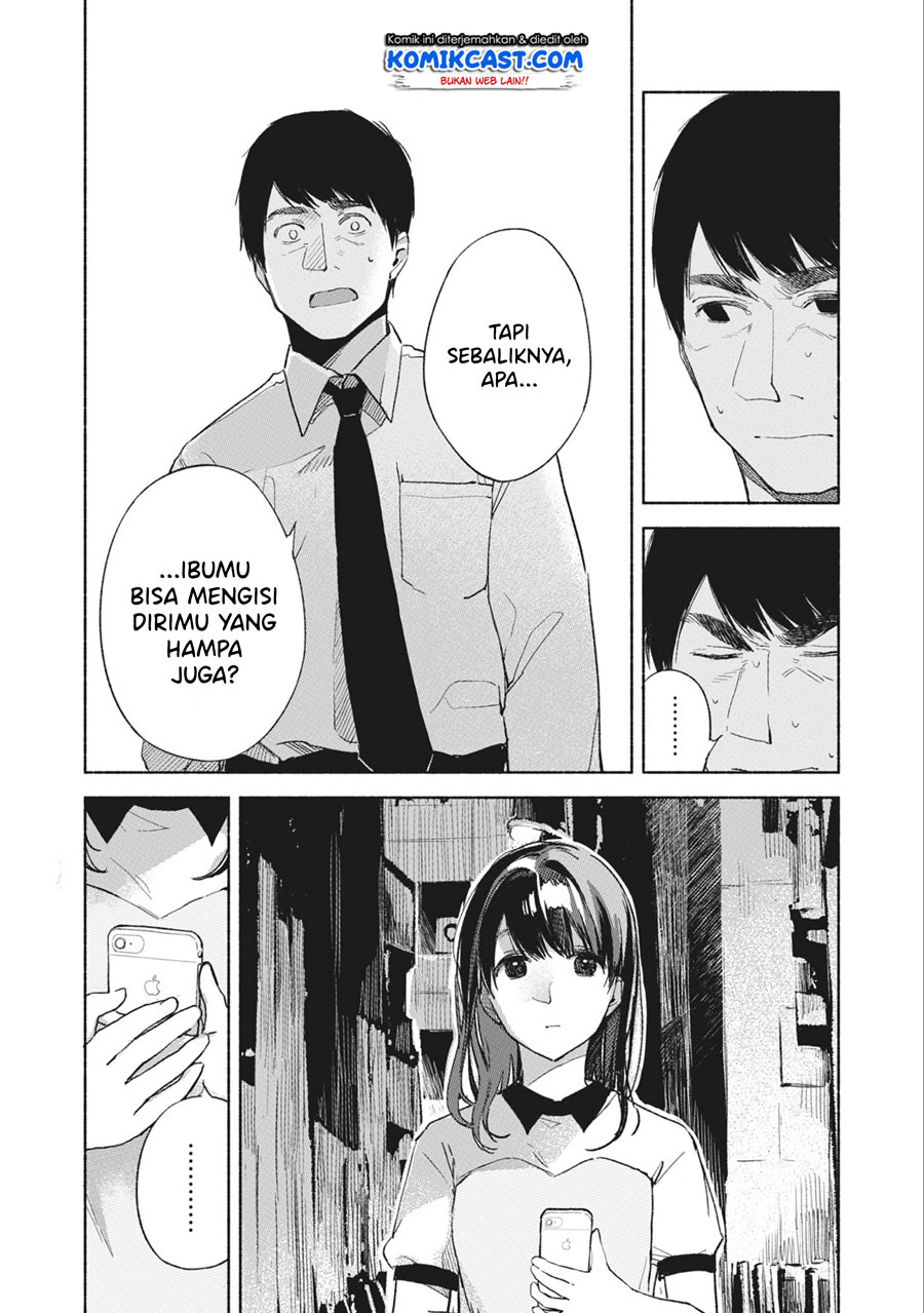 musume-no-tomodachi - Chapter: 34
