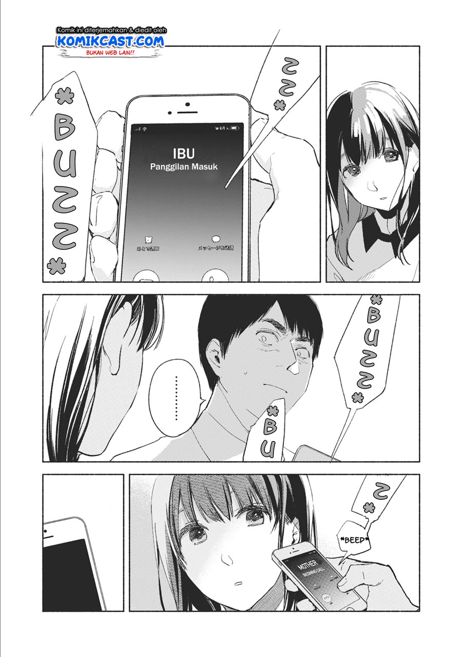 musume-no-tomodachi - Chapter: 34