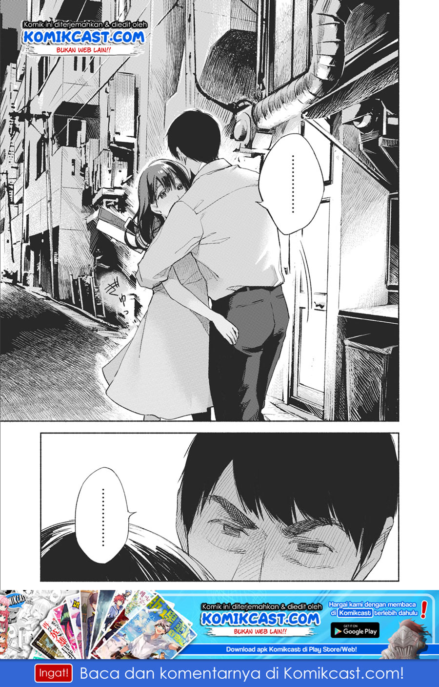 musume-no-tomodachi - Chapter: 34