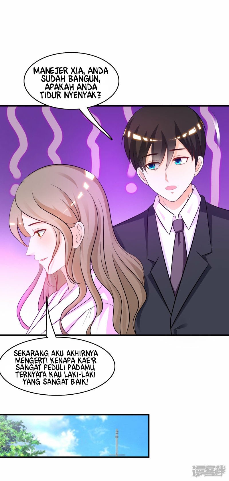 the-strongest-peach-blossom - Chapter: 54