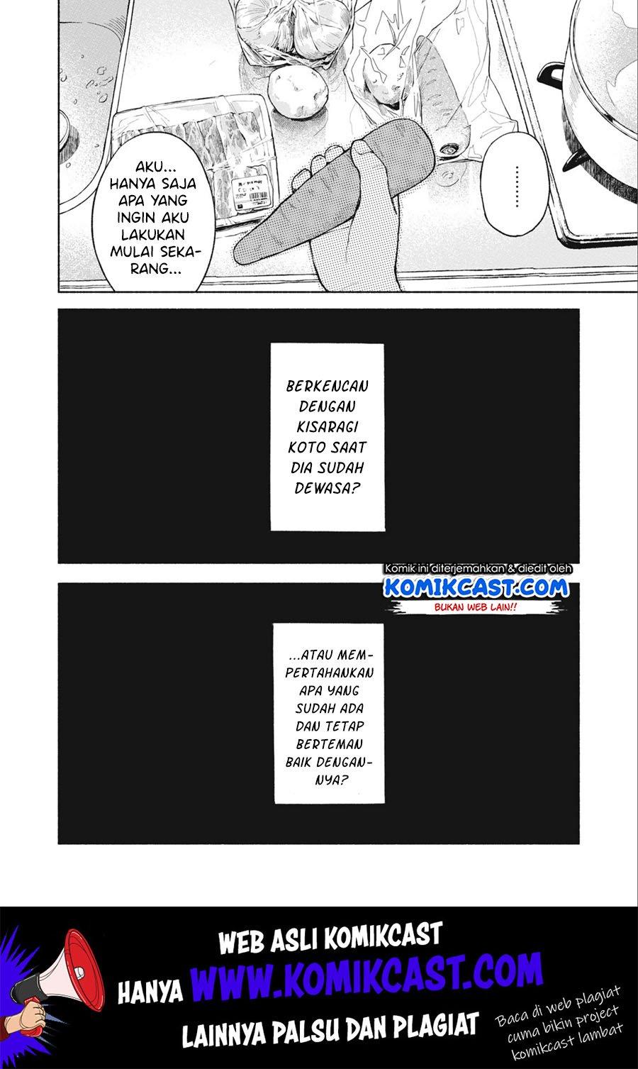 musume-no-tomodachi - Chapter: 36