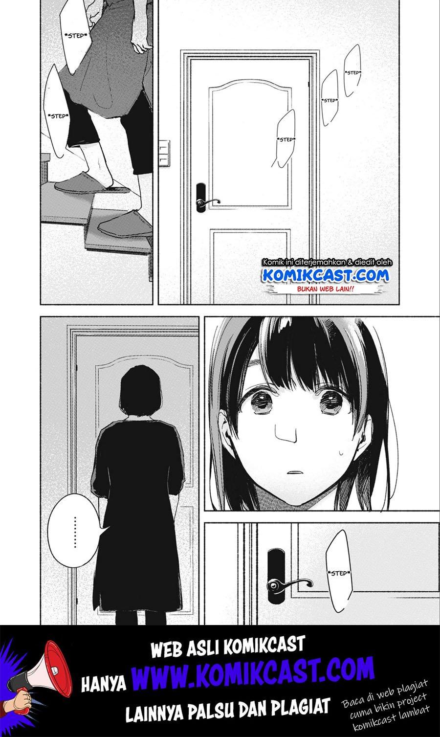 musume-no-tomodachi - Chapter: 36