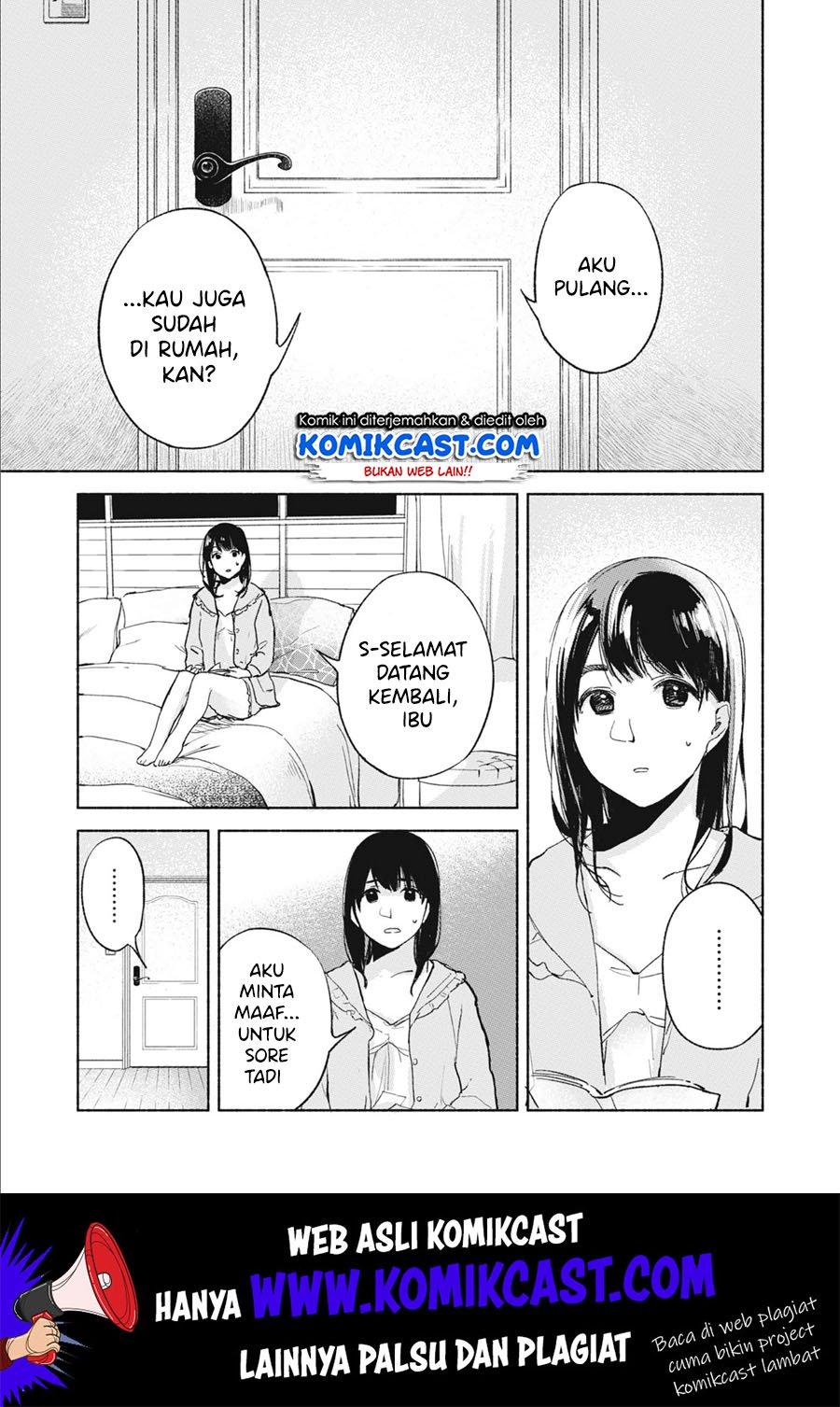 musume-no-tomodachi - Chapter: 36