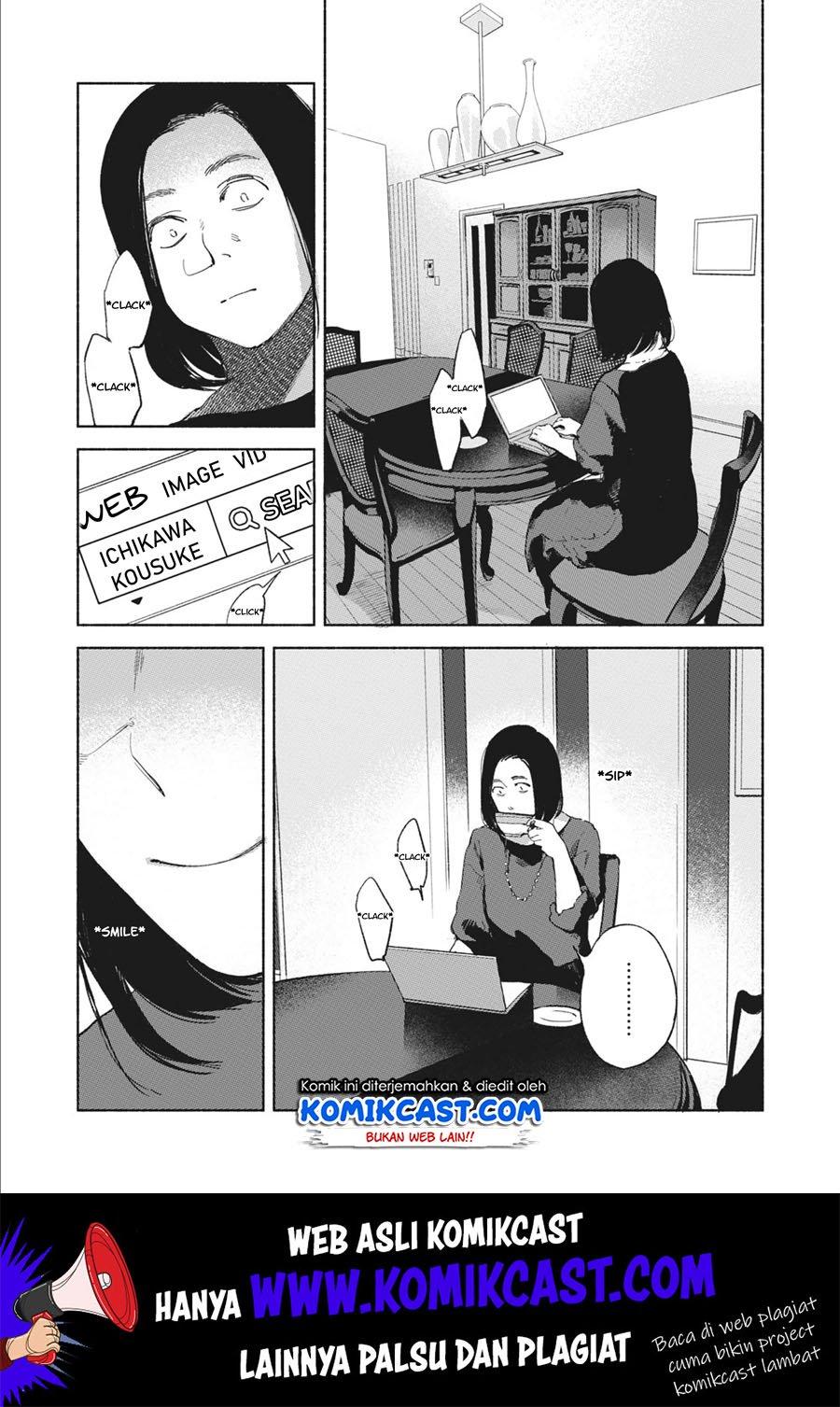musume-no-tomodachi - Chapter: 36