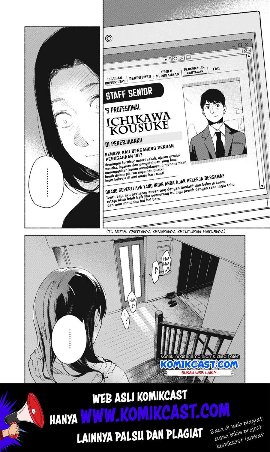 musume-no-tomodachi - Chapter: 36