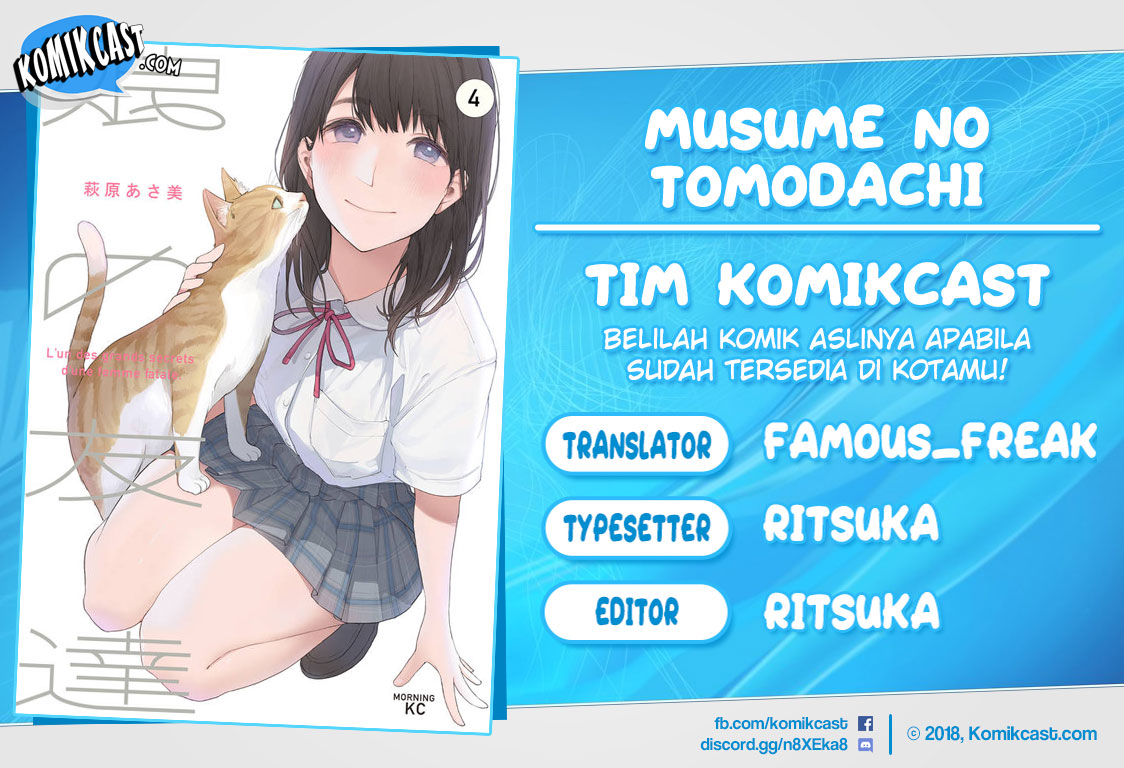 musume-no-tomodachi - Chapter: 38