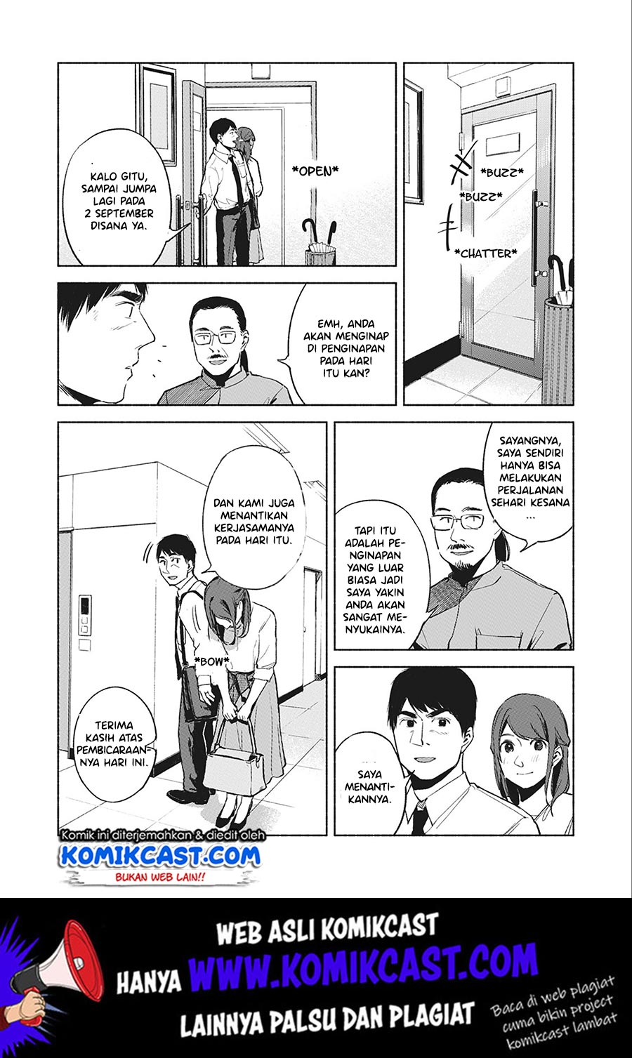 musume-no-tomodachi - Chapter: 38