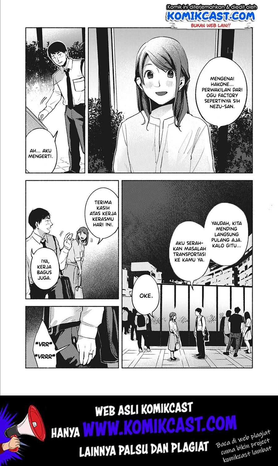 musume-no-tomodachi - Chapter: 38