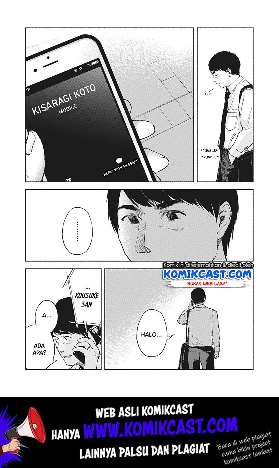 musume-no-tomodachi - Chapter: 38
