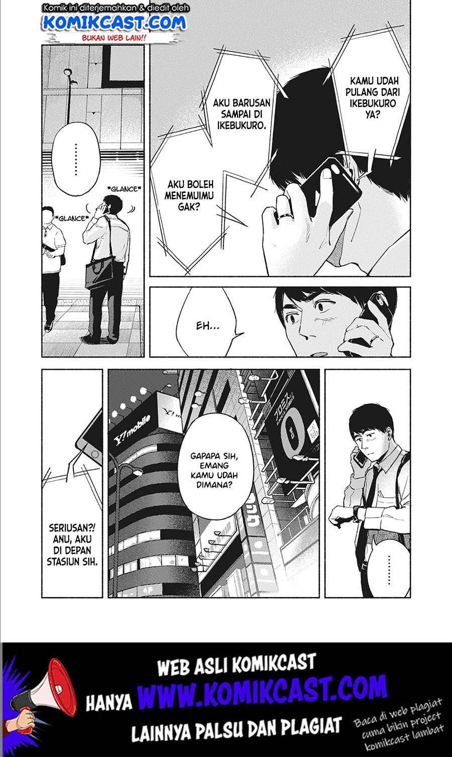 musume-no-tomodachi - Chapter: 38