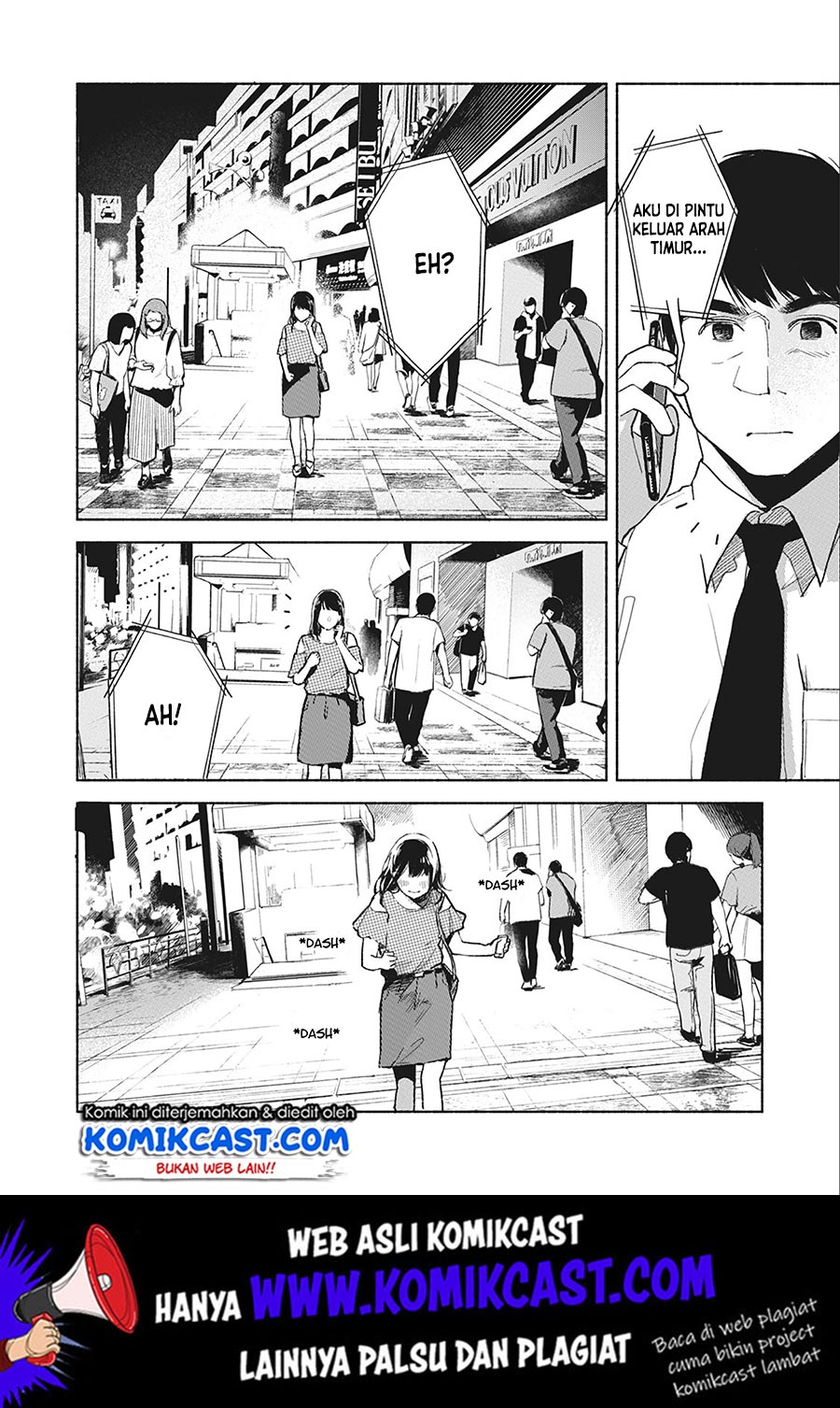 musume-no-tomodachi - Chapter: 38