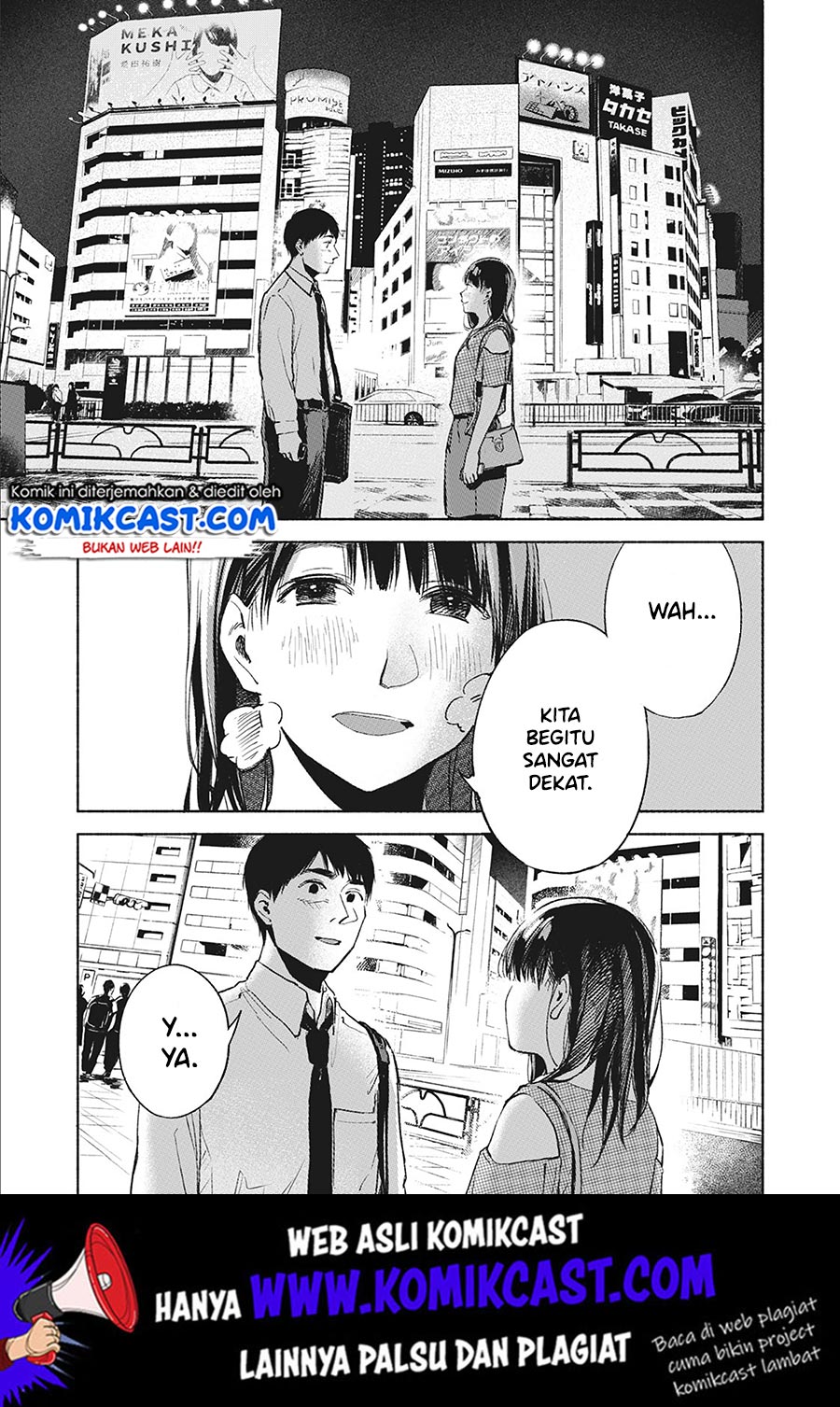 musume-no-tomodachi - Chapter: 38