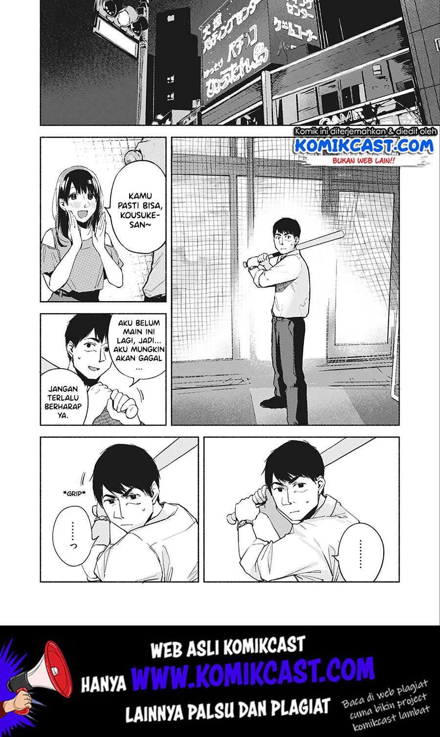 musume-no-tomodachi - Chapter: 38