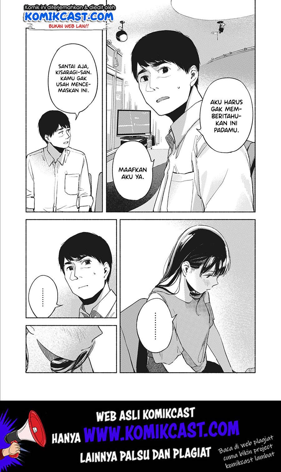 musume-no-tomodachi - Chapter: 38