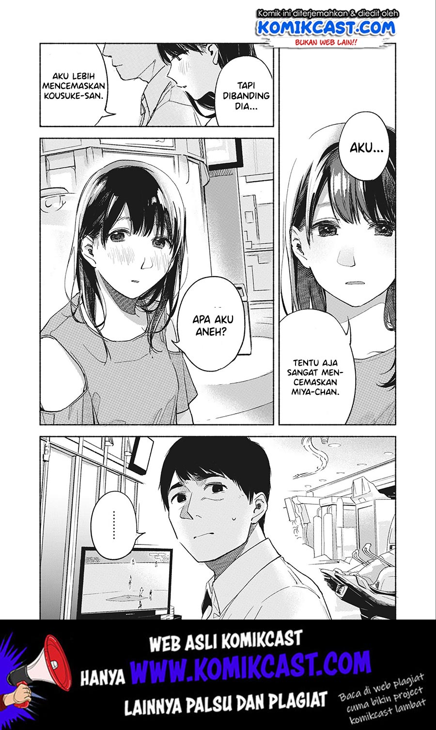 musume-no-tomodachi - Chapter: 38